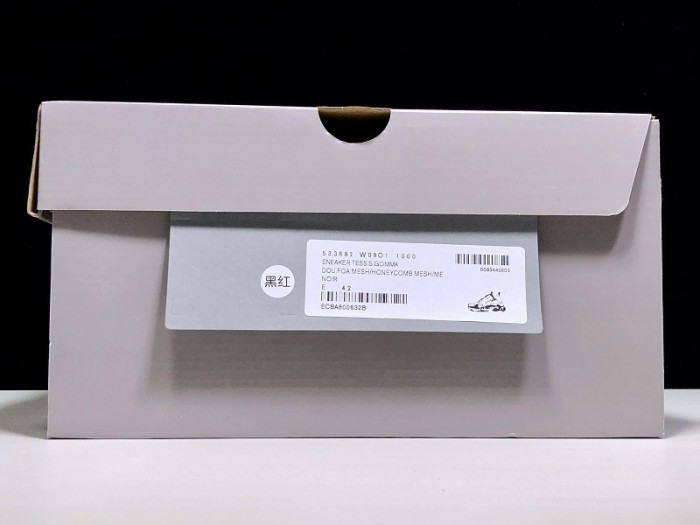 bl 17fw triple s sneaker trainer dad shoe h903p014